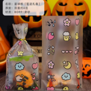 1_直立袋现货款式_935_image026.png